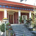 Pompeiana Casa de Férias