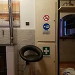 Pompeiana Casa de Férias *
